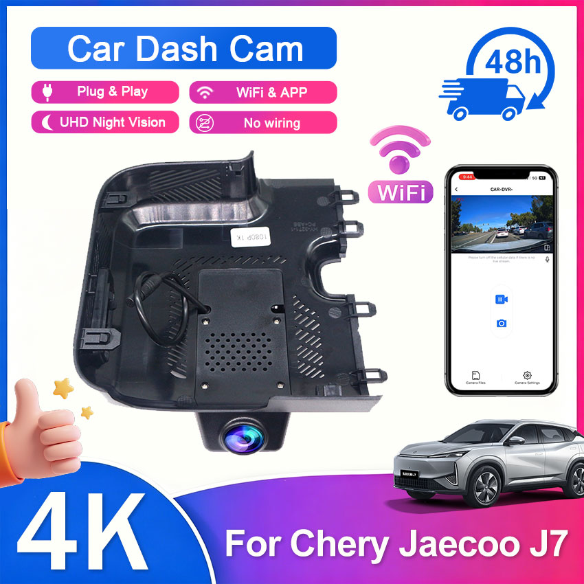 Dash Cam Front And Rear 4K - Per Chery Explore 06 Jaecoo 7
