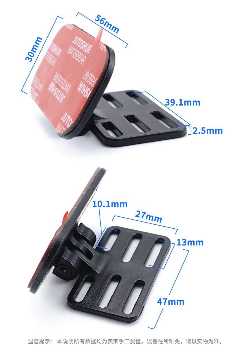 Dash Cam Mirror Backup Camera - Supporto Universale per Telecamera Posteriore, Supporto