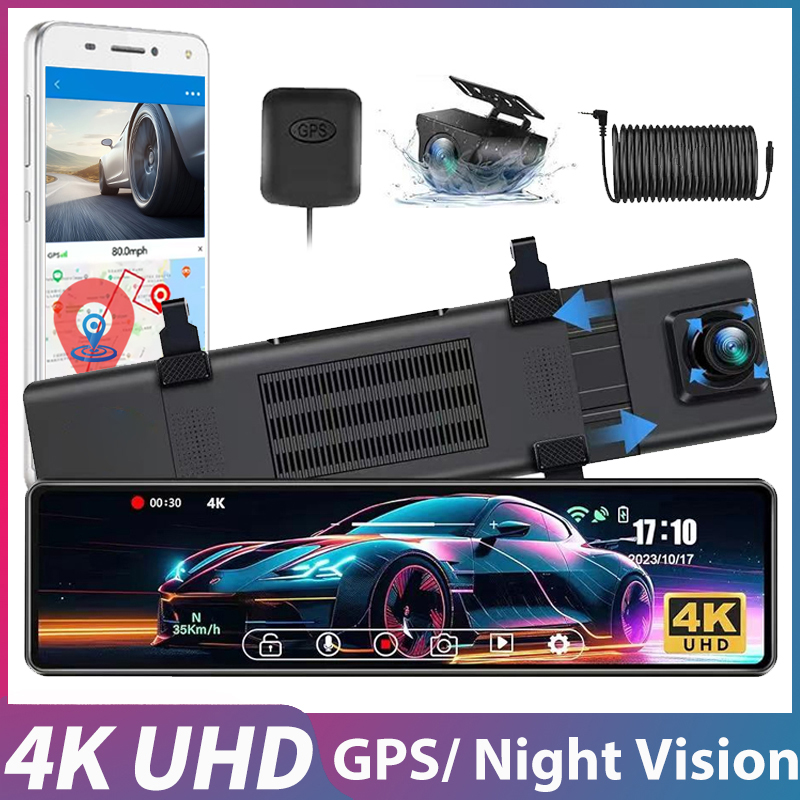 Dash Cam Rear View Mirror 12 Inch - 12 