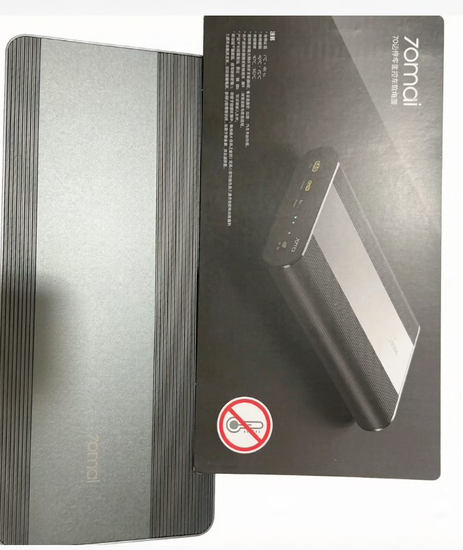 Dash Cam With Parking Monitor - Per Dash Cam, Batteria LiFePO4 da