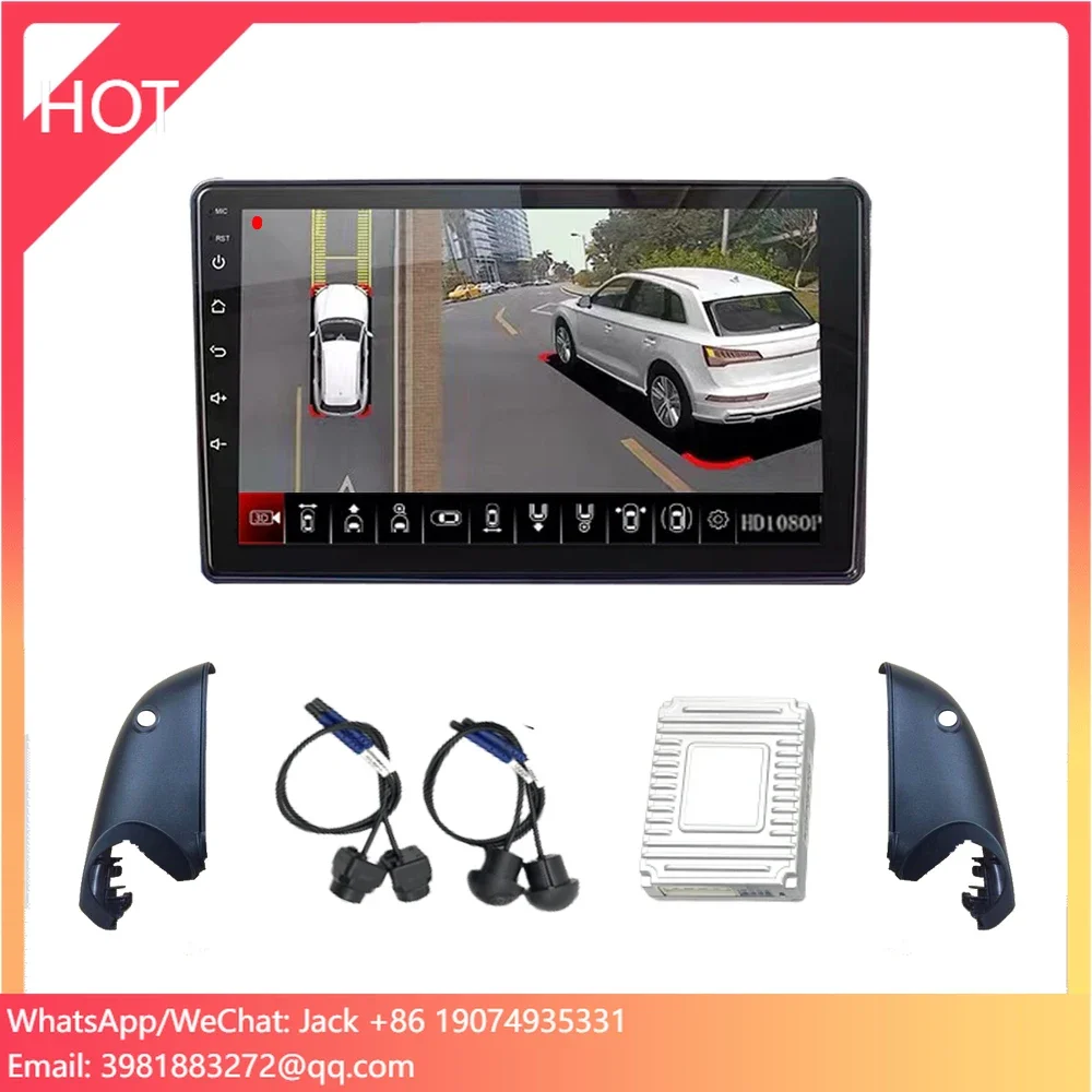 Dash Cam 360 Degree Panoramic - Sistema di Telecamere per Auto a