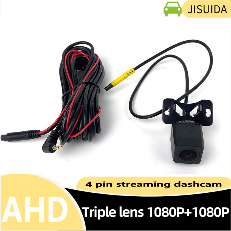 Dash Cam Mirror Backup Camera - Telecamera per Retrovisione con Immagine Invertita,