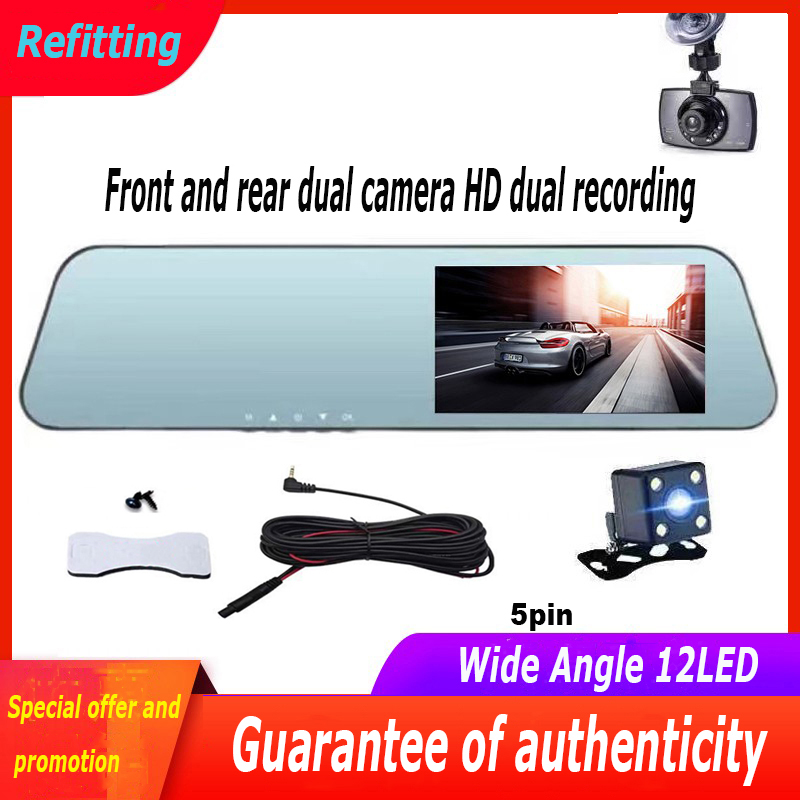Telecamera Posteriore Universa - Dash Cam Night Vision Infrared recensione e prezzo