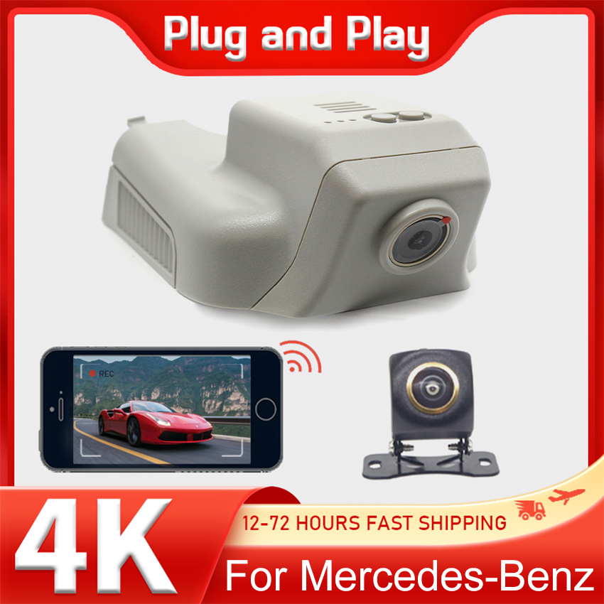 Dashcam Wifi Plug and Play 2K  - Dash Cam 2K Dual Lens recensione e prezzo
