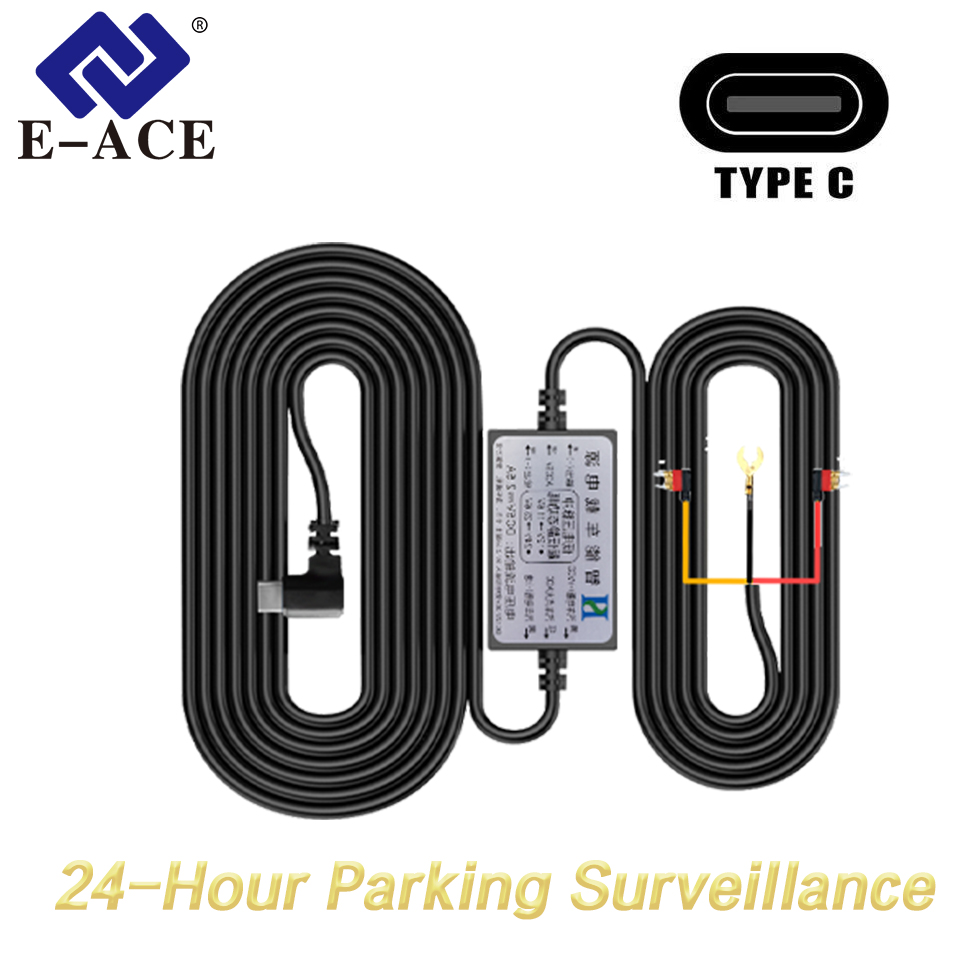 Kit di cablaggio E-ACE 3.5M pe - Dash Cam Hardwire Kit recensione e prezzo
