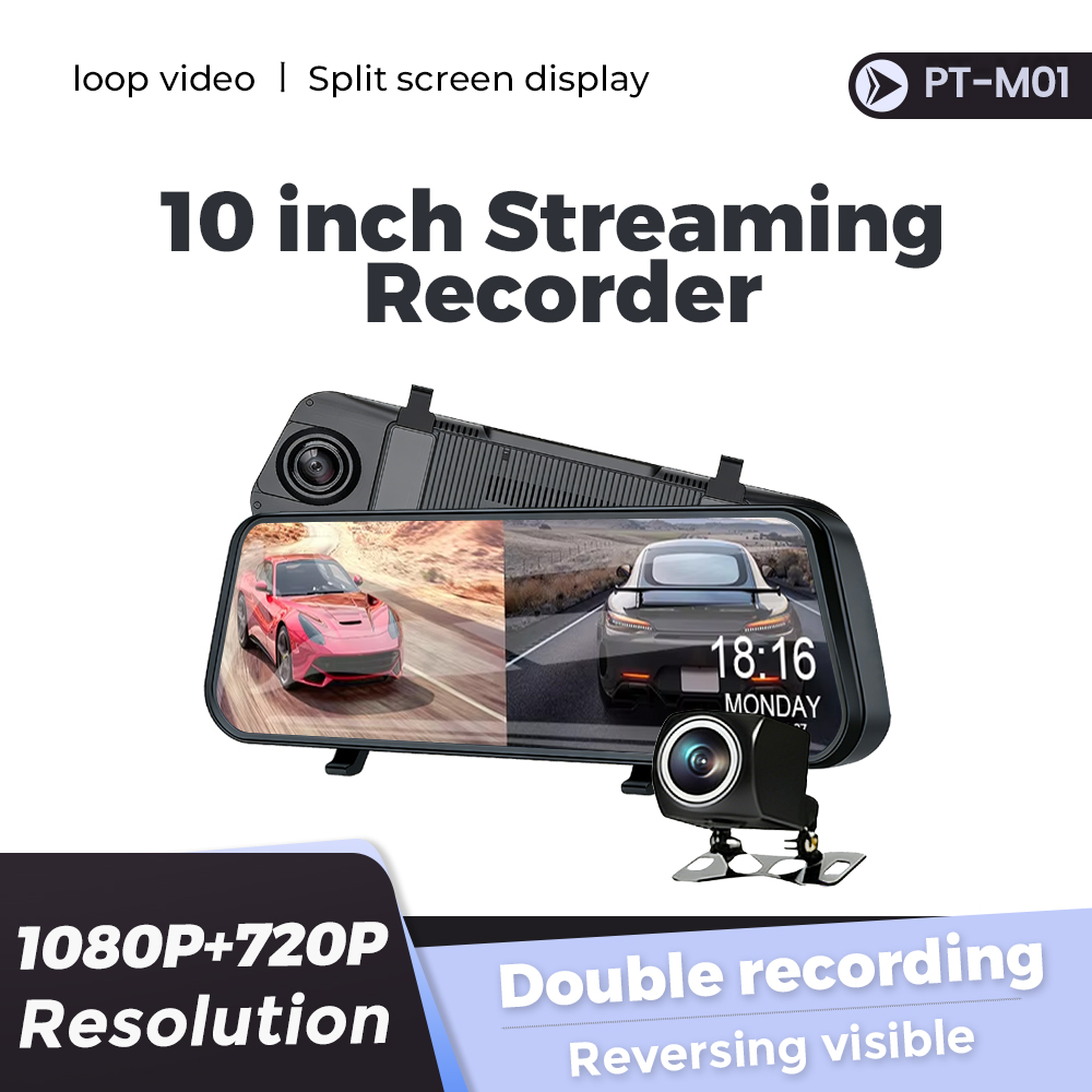 Nuova videocamera per auto con - Dash Cam Rear View Mirror 12 Inch recensione e prezzo