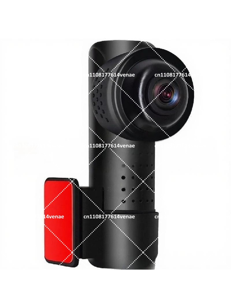 Registratore DVR per Auto Wire - Dash Cam 360 Degree Panoramic recensione e prezzo