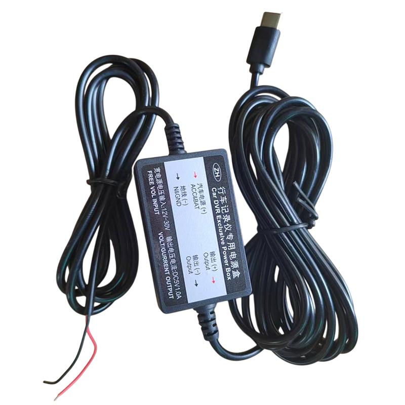 Adattatore di alimentazione pe - Dash Cam Hardwire Kit recensione e prezzo