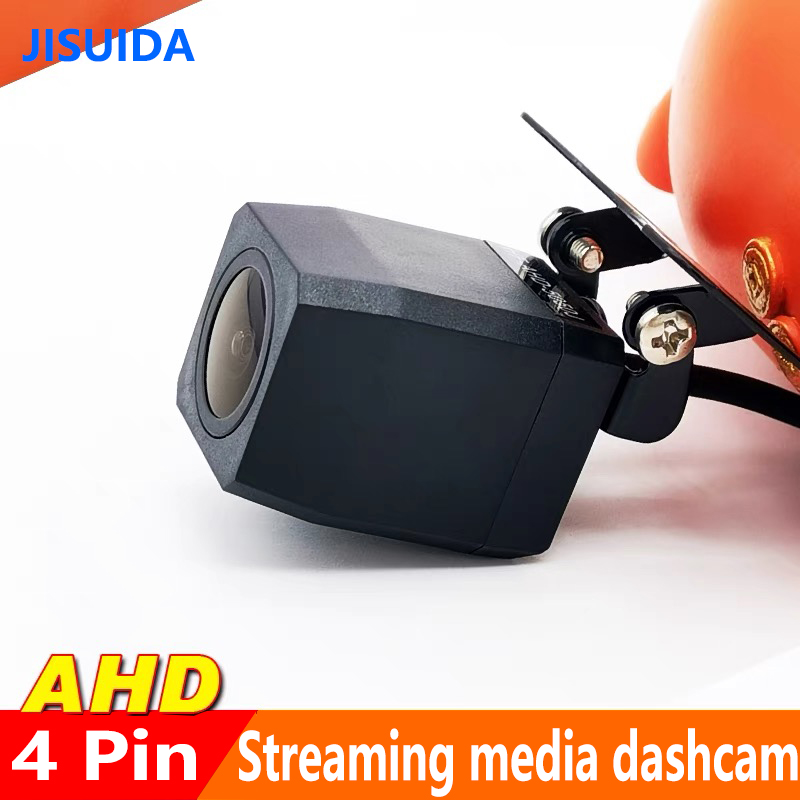 Telecamera per Retrovisione co - Dash Cam Mirror Backup Camera recensione e prezzo
